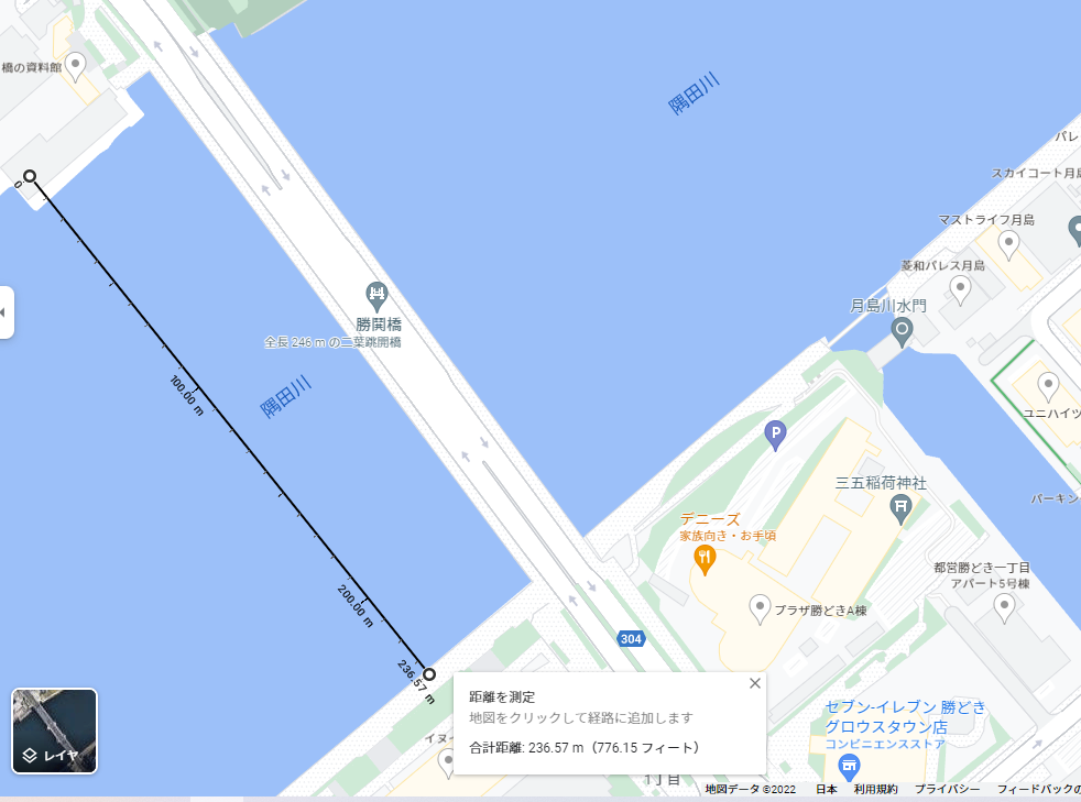 Googleマップで直線距離を測定する方法