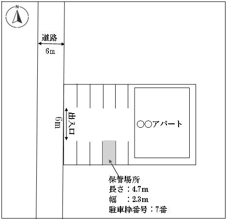 アパート敷地内駐車場の基本パターンの配置図作成例