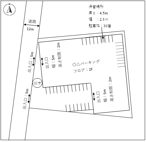 自走式立体駐車場（地下駐車場含む）の配置図作成例