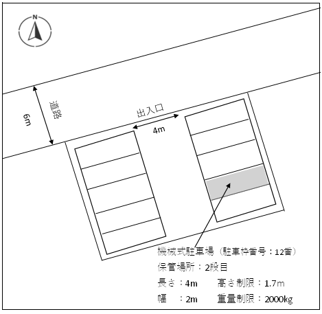 機械式（二段式、多段式、パズル式）立体駐車場の配置図作成例